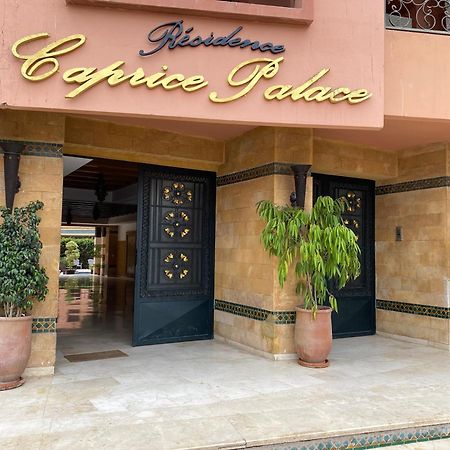 Résidence Caprice Palace Hivernage Marrakesh Extérieur photo
