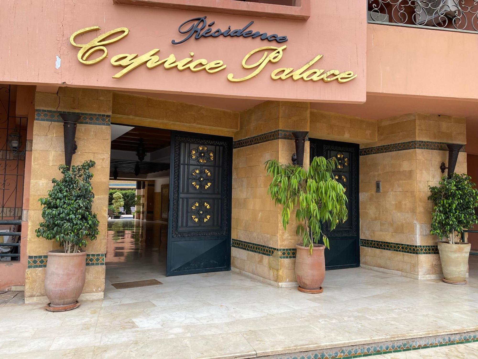 Résidence Caprice Palace Hivernage Marrakesh Extérieur photo